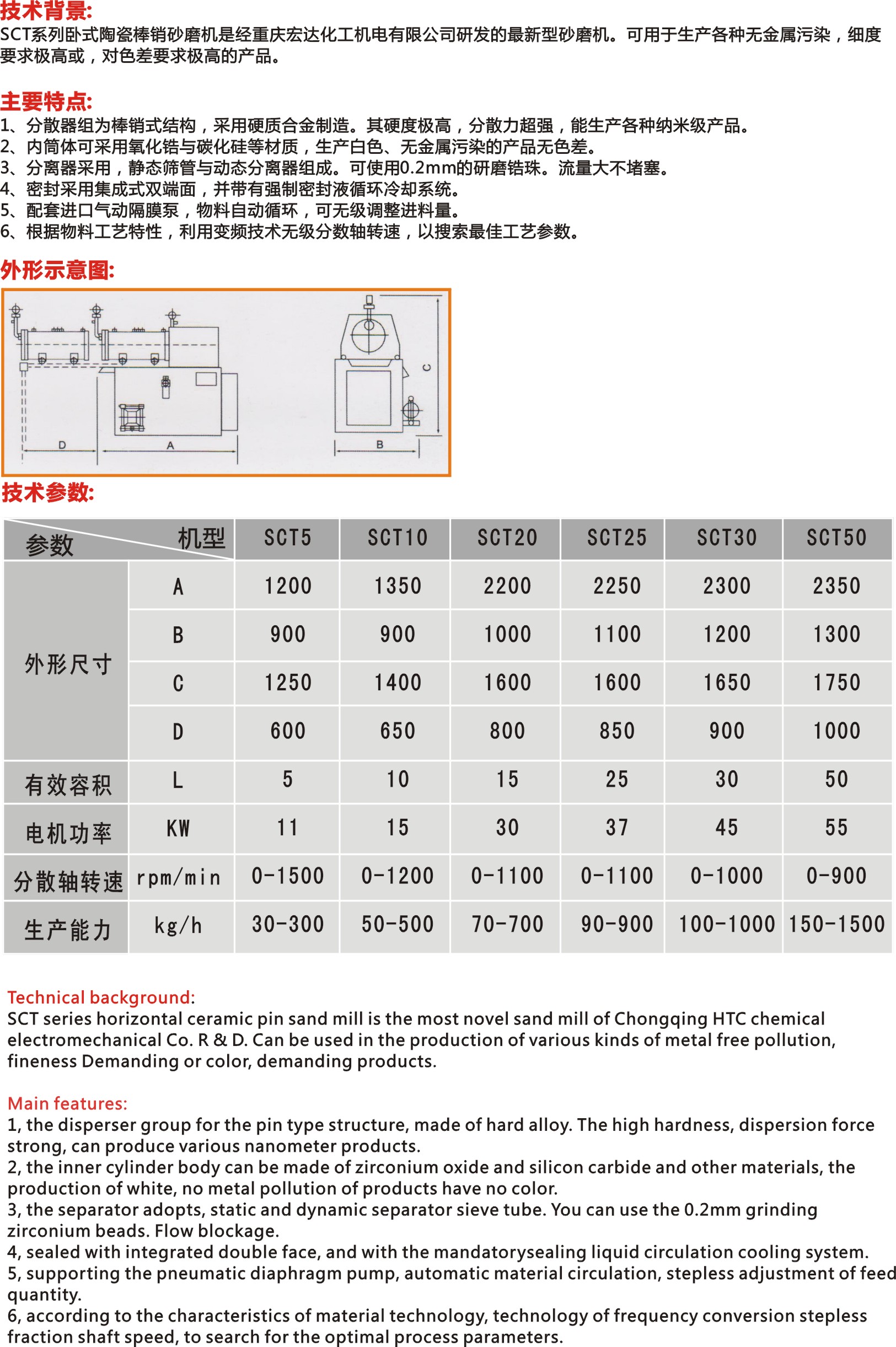 2014畫冊(cè)11.jpg